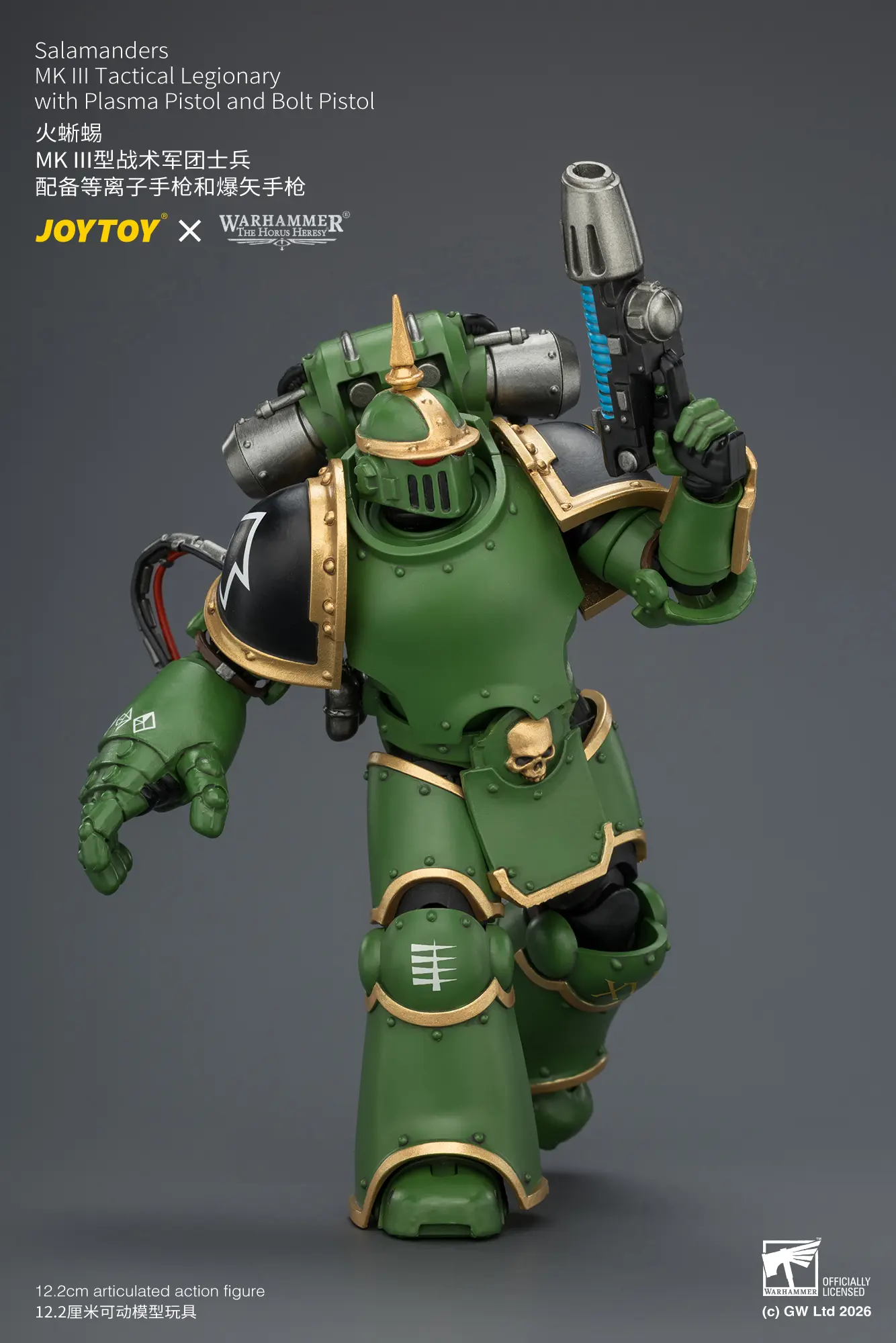 Action Figure - Salamanders MK Ill Tactical Legionary with Plasma Pistol and Bolt Pistol 1 18 - JOTYOY Warhammer The Horus Heresy rectangle image 7 Action Figure Salamanders Mk Ill Tactical Legionary With Plasma Pistol And Bolt Pistol 1 18 Jotyoy Warhammer The Horus Heresy Rectangle Image 7