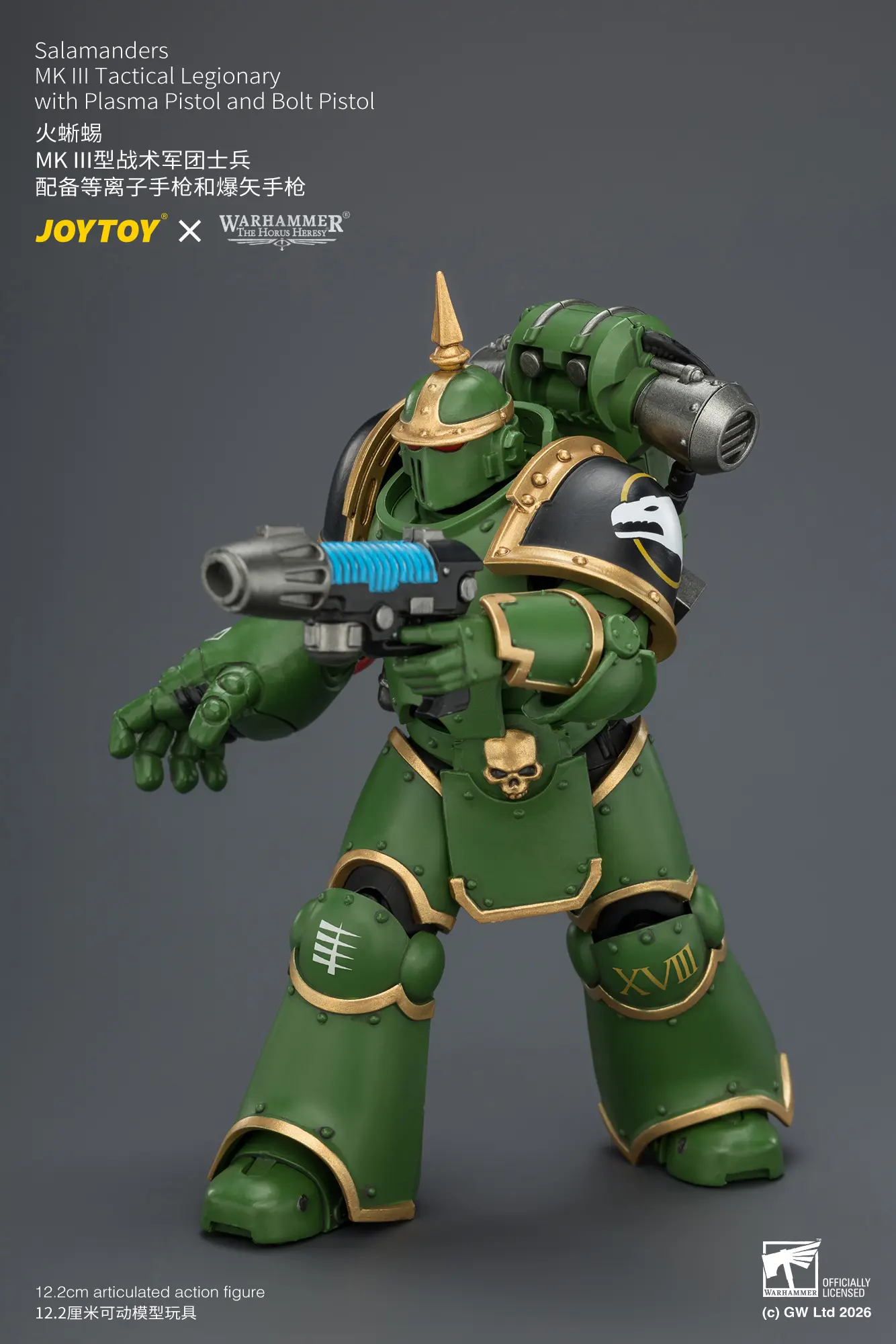 Action Figure - Salamanders MK Ill Tactical Legionary with Plasma Pistol and Bolt Pistol 1 18 - JOTYOY Warhammer The Horus Heresy rectangle image 8 Action Figure Salamanders Mk Ill Tactical Legionary With Plasma Pistol And Bolt Pistol 1 18 Jotyoy Warhammer The Horus Heresy Rectangle Image 8