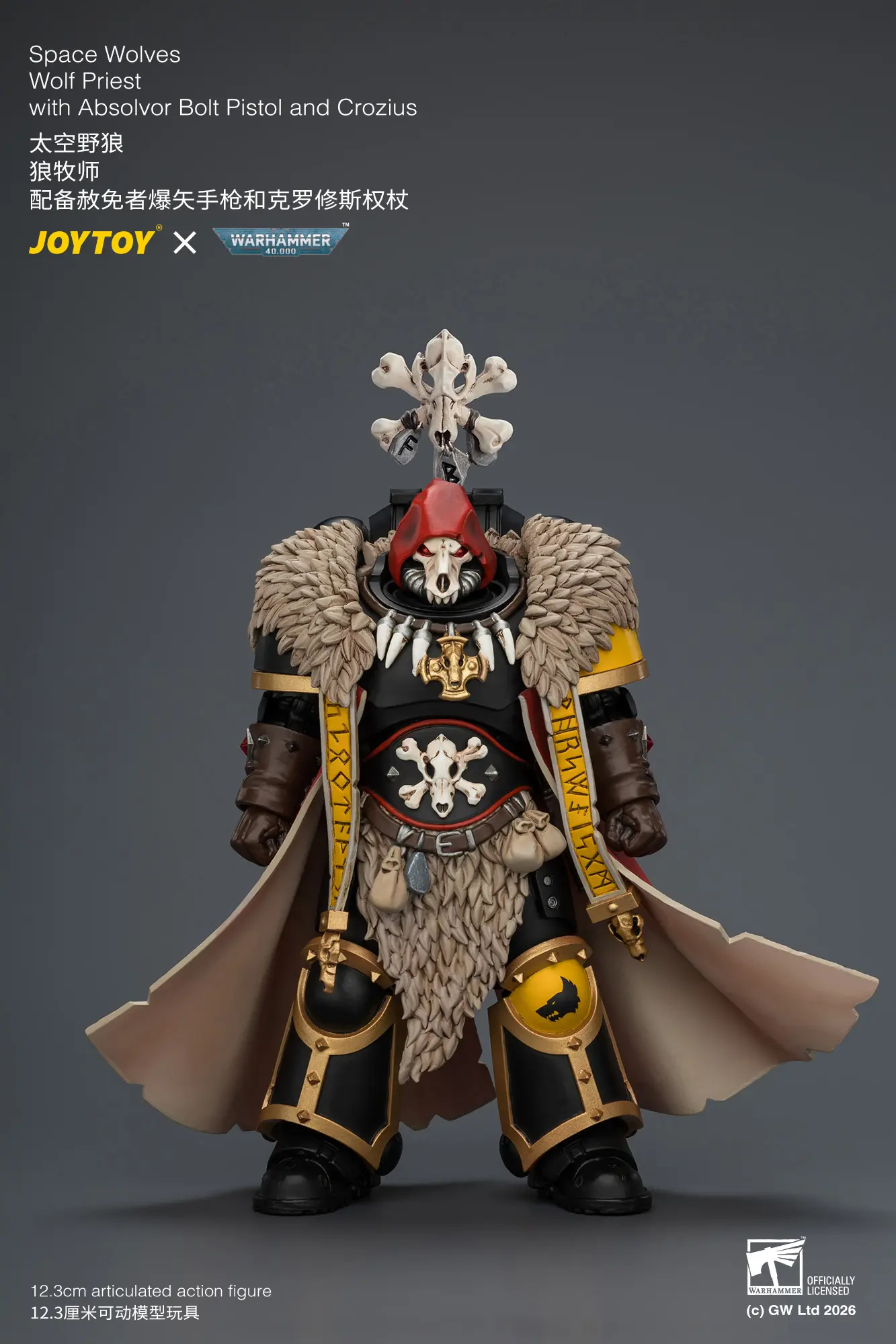 Action Figure - Space Wolves Wolf Priest with Absolvor Bolt Pistol and Crozius 1 18 - JOYTOY Warhammer 40K rectangle image 1 Action Figure Space Wolves Wolf Priest With Absolvor Bolt Pistol And Crozius 1 18 Joytoy Warhammer 40k Rectangle Image 1