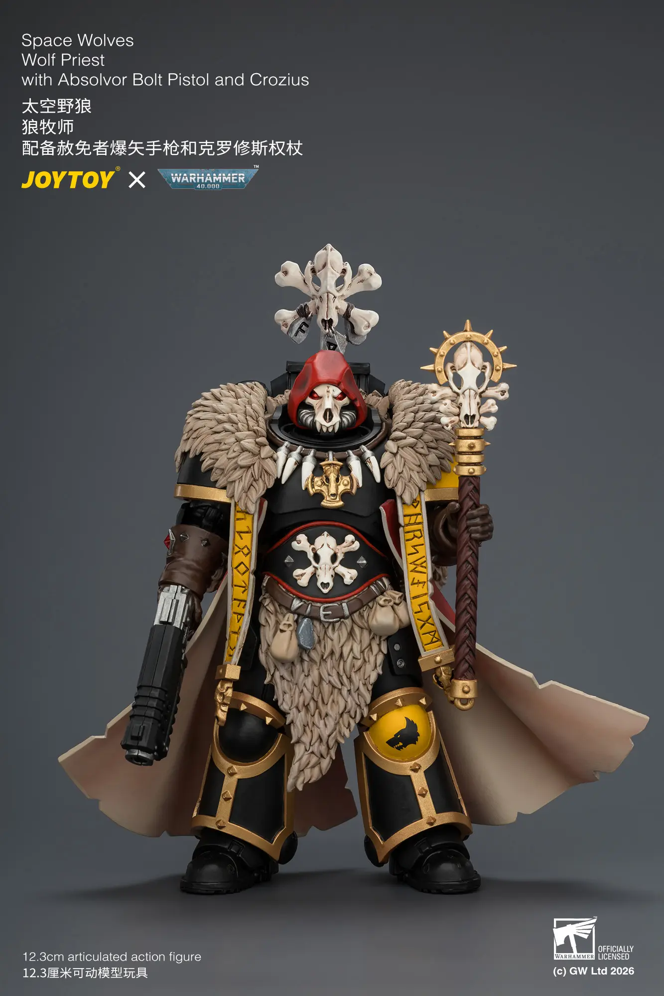 Action Figure - Space Wolves Wolf Priest with Absolvor Bolt Pistol and Crozius 1 18 - JOYTOY Warhammer 40K rectangle image 2 Action Figure Space Wolves Wolf Priest With Absolvor Bolt Pistol And Crozius 1 18 Joytoy Warhammer 40k Rectangle Image 2