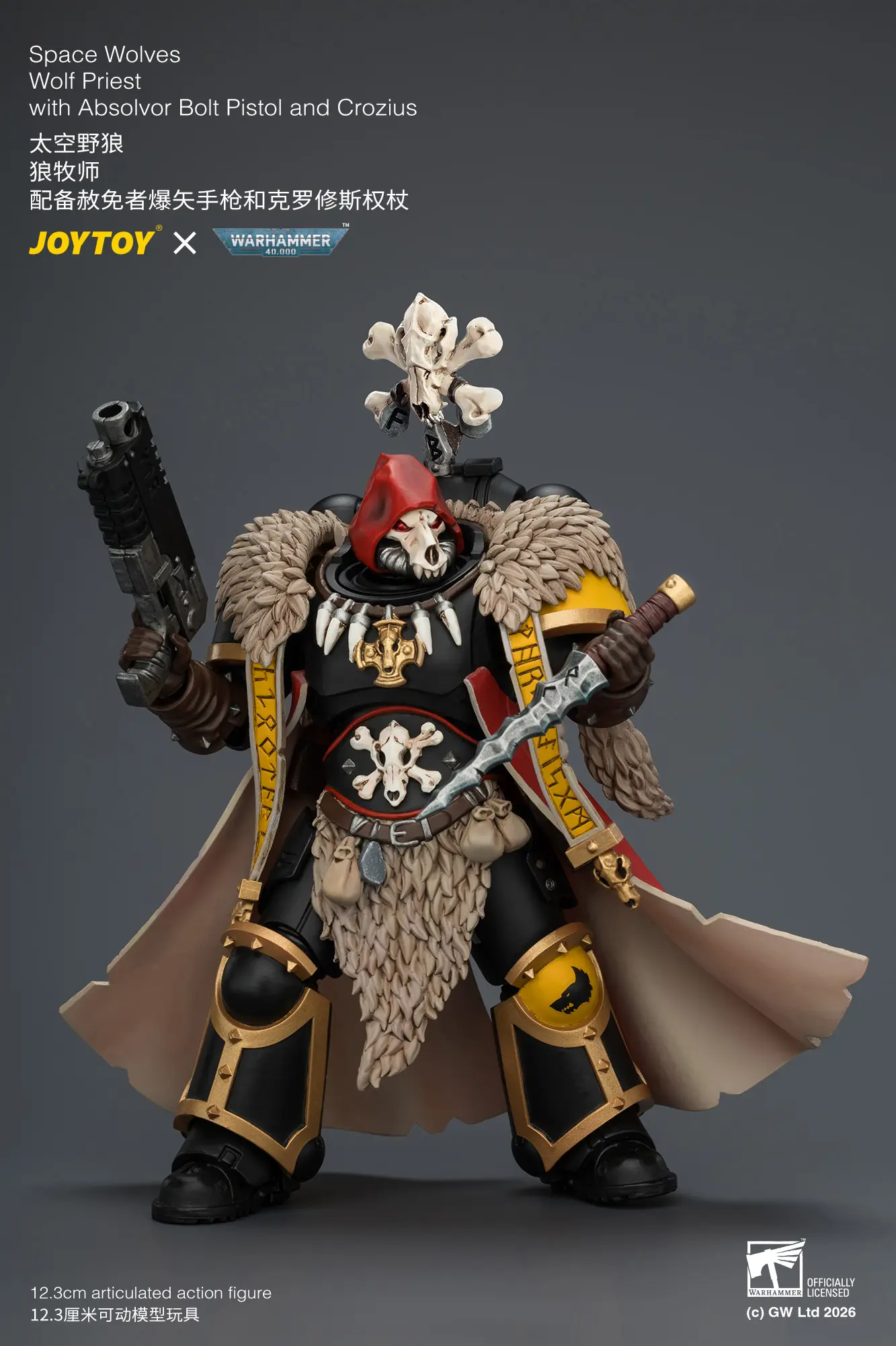Action Figure - Space Wolves Wolf Priest with Absolvor Bolt Pistol and Crozius 1 18 - JOYTOY Warhammer 40K rectangle image 7 Action Figure Space Wolves Wolf Priest With Absolvor Bolt Pistol And Crozius 1 18 Joytoy Warhammer 40k Rectangle Image 7