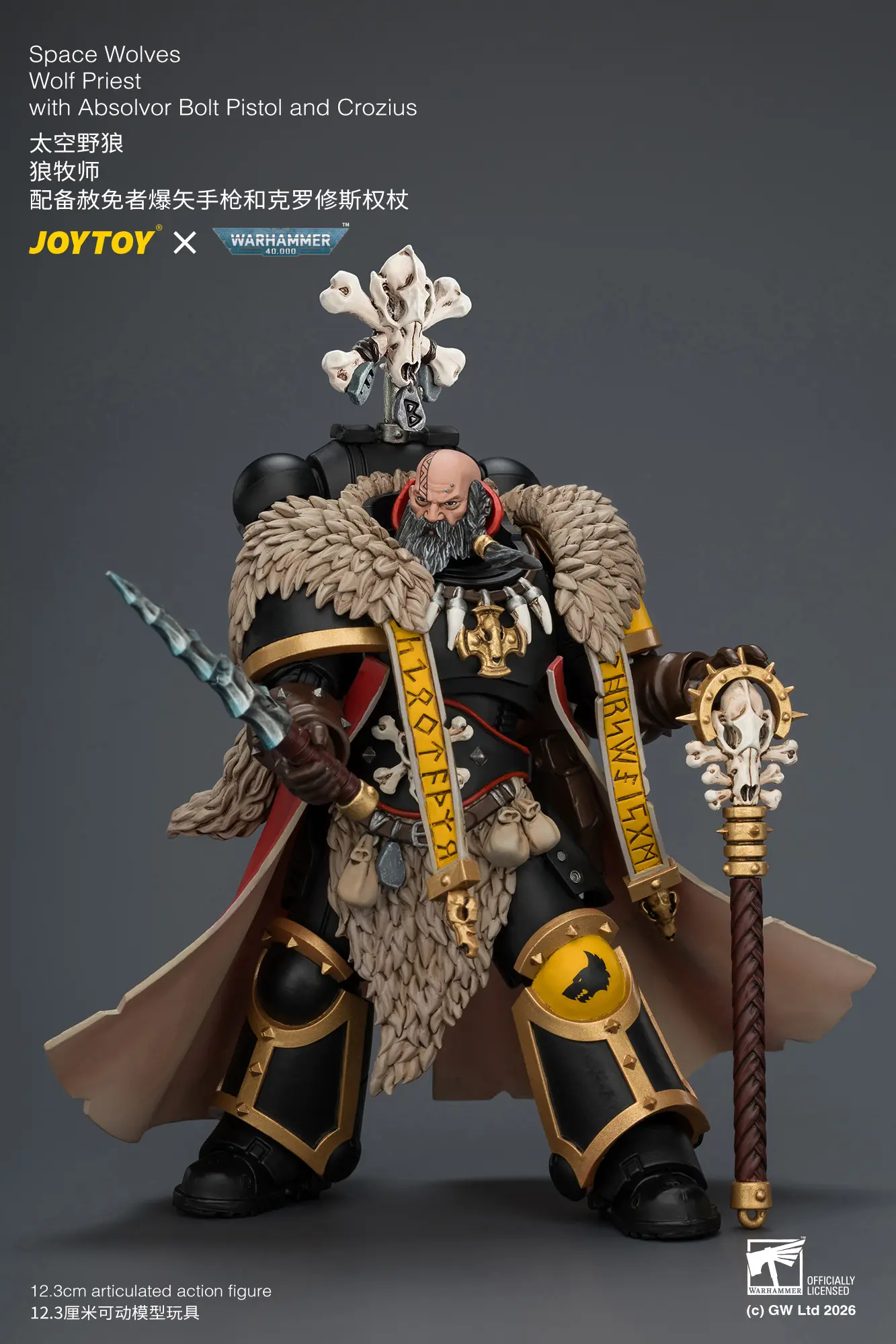 Action Figure - Space Wolves Wolf Priest with Absolvor Bolt Pistol and Crozius 1 18 - JOYTOY Warhammer 40K rectangle image 8 Action Figure Space Wolves Wolf Priest With Absolvor Bolt Pistol And Crozius 1 18 Joytoy Warhammer 40k Rectangle Image 8
