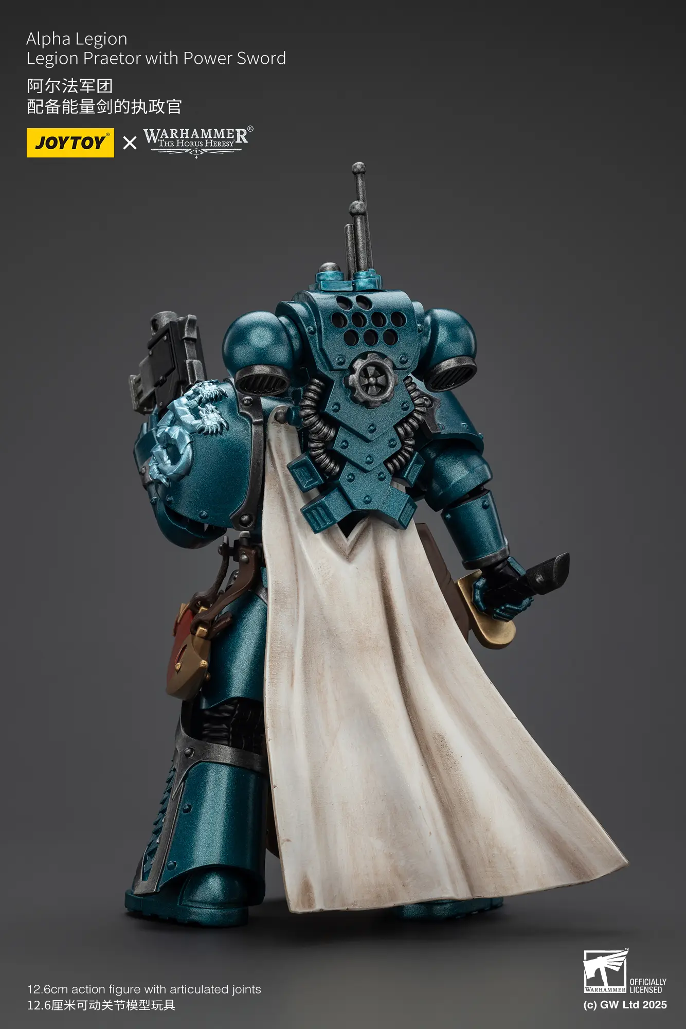 the back of Action Figure - Alpha Legion Legion Praetor with Power Sword 1 18 - JOTYOY Warhammer The Horus Heresy rectangle image The Back Of Action Figure Alpha Legion Legion Praetor With Power Sword 1 18 Jotyoy Warhammer The Horus Heresy Rectangle Image