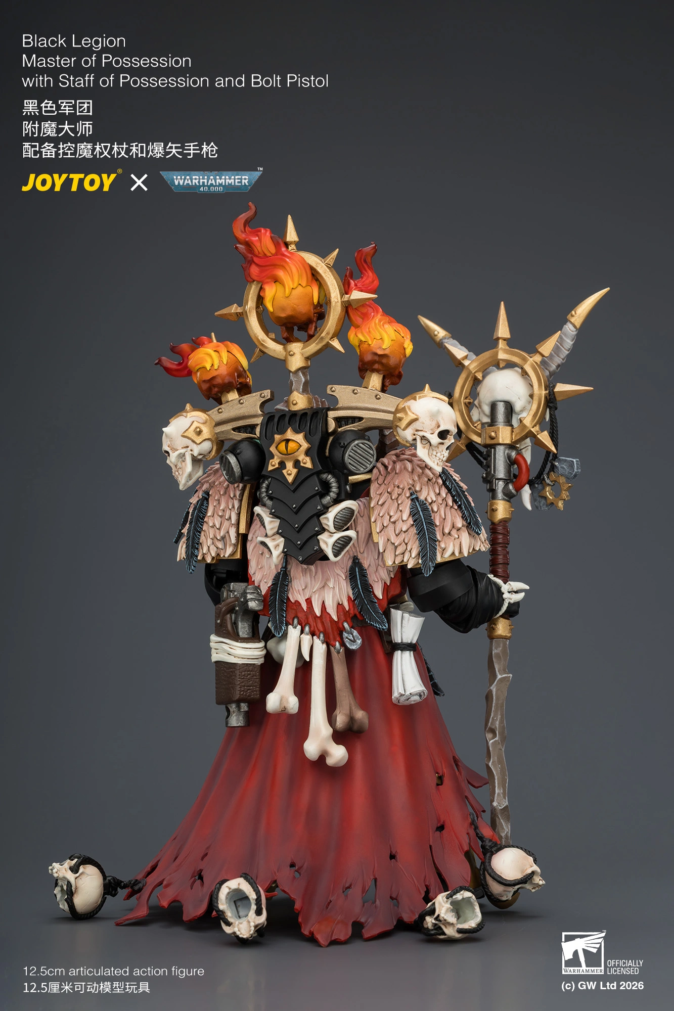 the back of Action Figure - Black Legion Master of Possession with Staff of Possession and Bolt Pistol 1 18 - JOYTOY Warhammer 40K rectangle image The Back Of Action Figure Black Legion Master Of Possession With Staff Of Possession And Bolt Pistol 1 18 Joytoy Warhammer 40k Rectangle Image
