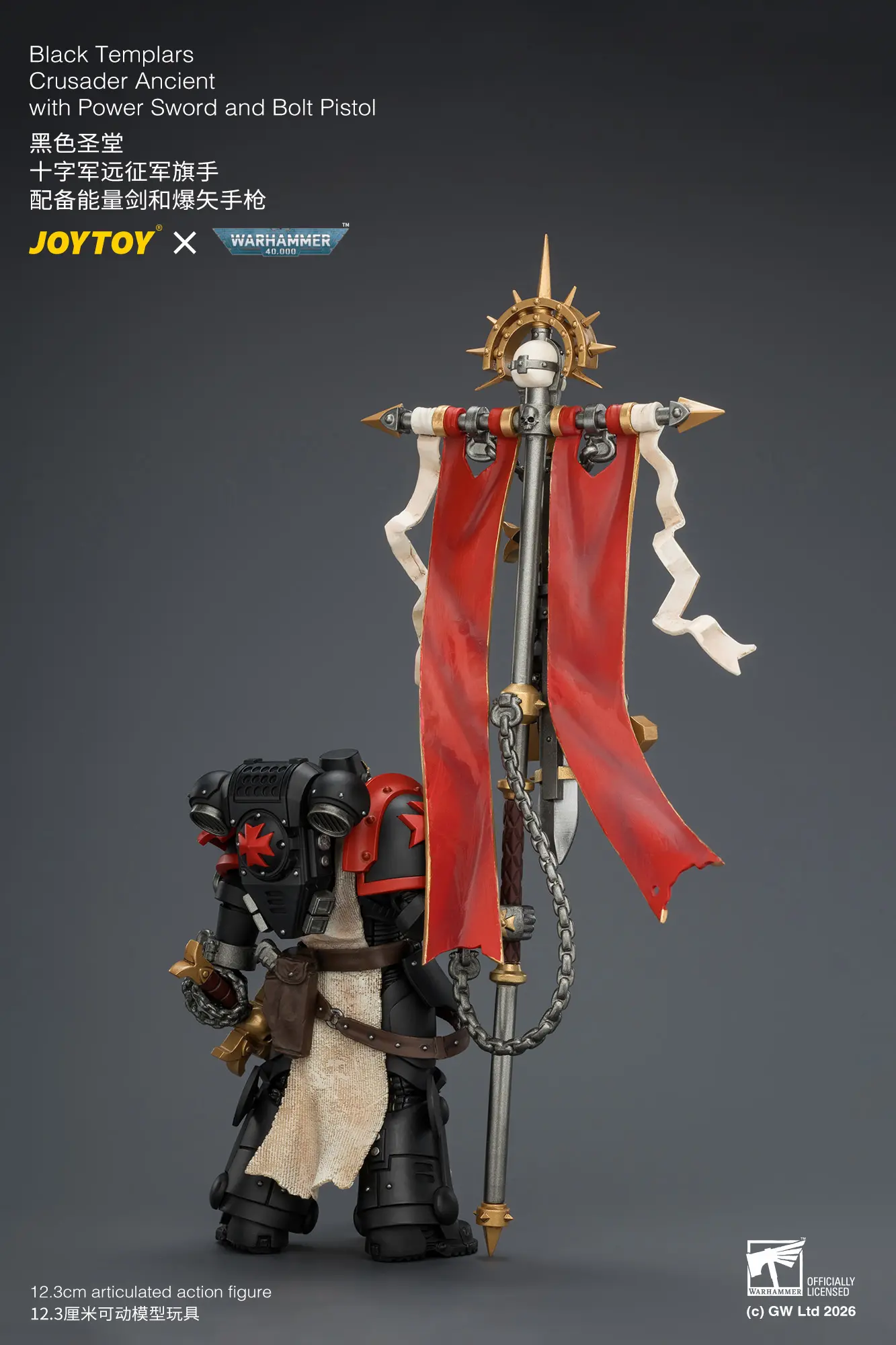 the back of Action Figure - Black Templars Crusader Ancient with Power Sword and Bolt Pistol 1 18 - JOYTOY Warhammer 40K rectangle image The Back Of Action Figure Black Templars Crusader Ancient With Power Sword And Bolt Pistol 1 18 Joytoy Warhammer 40k Rectangle Image