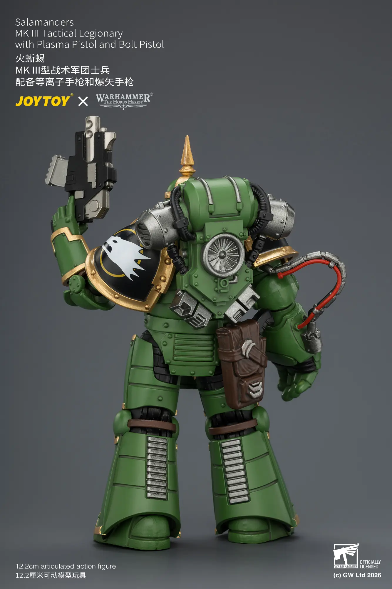 the back of Action Figure - Salamanders MK Ill Tactical Legionary with Plasma Pistol and Bolt Pistol 1 18 - JOTYOY Warhammer The Horus Heresy rectangle image The Back Of Action Figure Salamanders Mk Ill Tactical Legionary With Plasma Pistol And Bolt Pistol 1 18 Jotyoy Warhammer The Horus Heresy Rectangle Image
