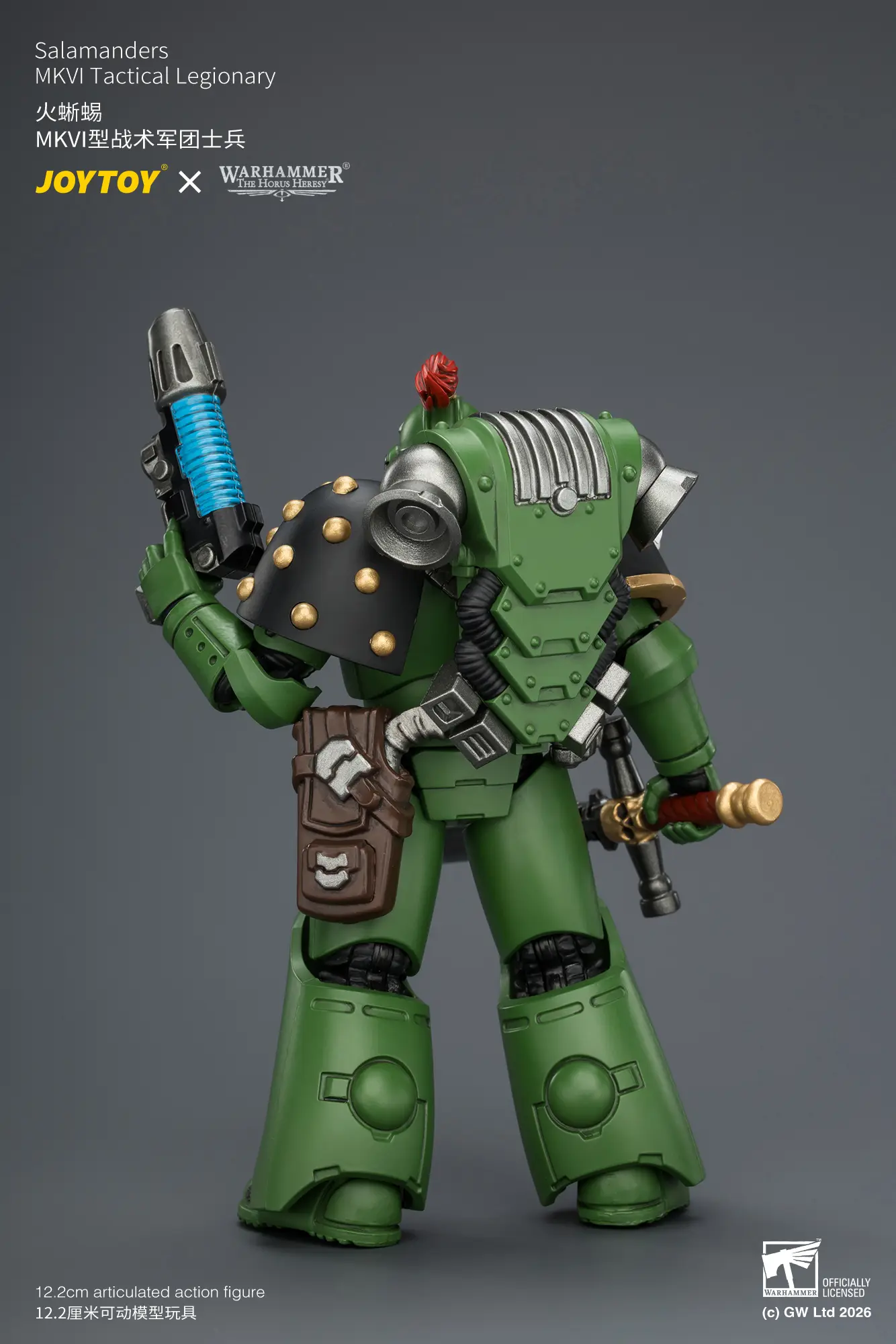 the back of Action Figure - Salamanders MKVI Tactical Legionary 1 18 - JOTYOY Warhammer The Horus Heresy rectangle image The Back Of Action Figure Salamanders Mkvi Tactical Legionary 1 18 Jotyoy Warhammer The Horus Heresy Rectangle Image