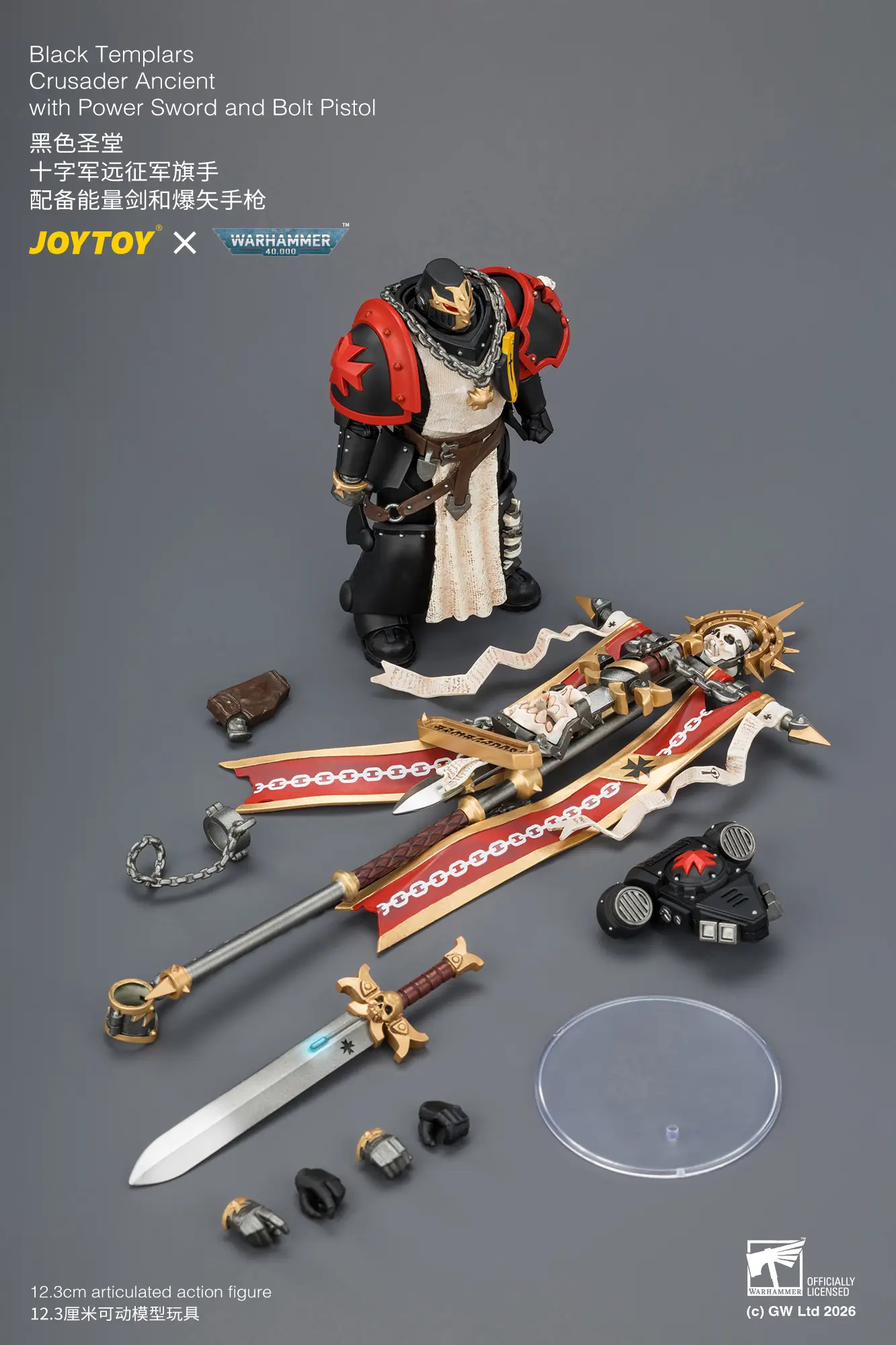 the parts of Action Figure - Black Templars Crusader Ancient with Power Sword and Bolt Pistol 1 18 - JOYTOY Warhammer 40K rectangle image The Parts Of Action Figure Black Templars Crusader Ancient With Power Sword And Bolt Pistol 1 18 Joytoy Warhammer 40k Rectangle Image