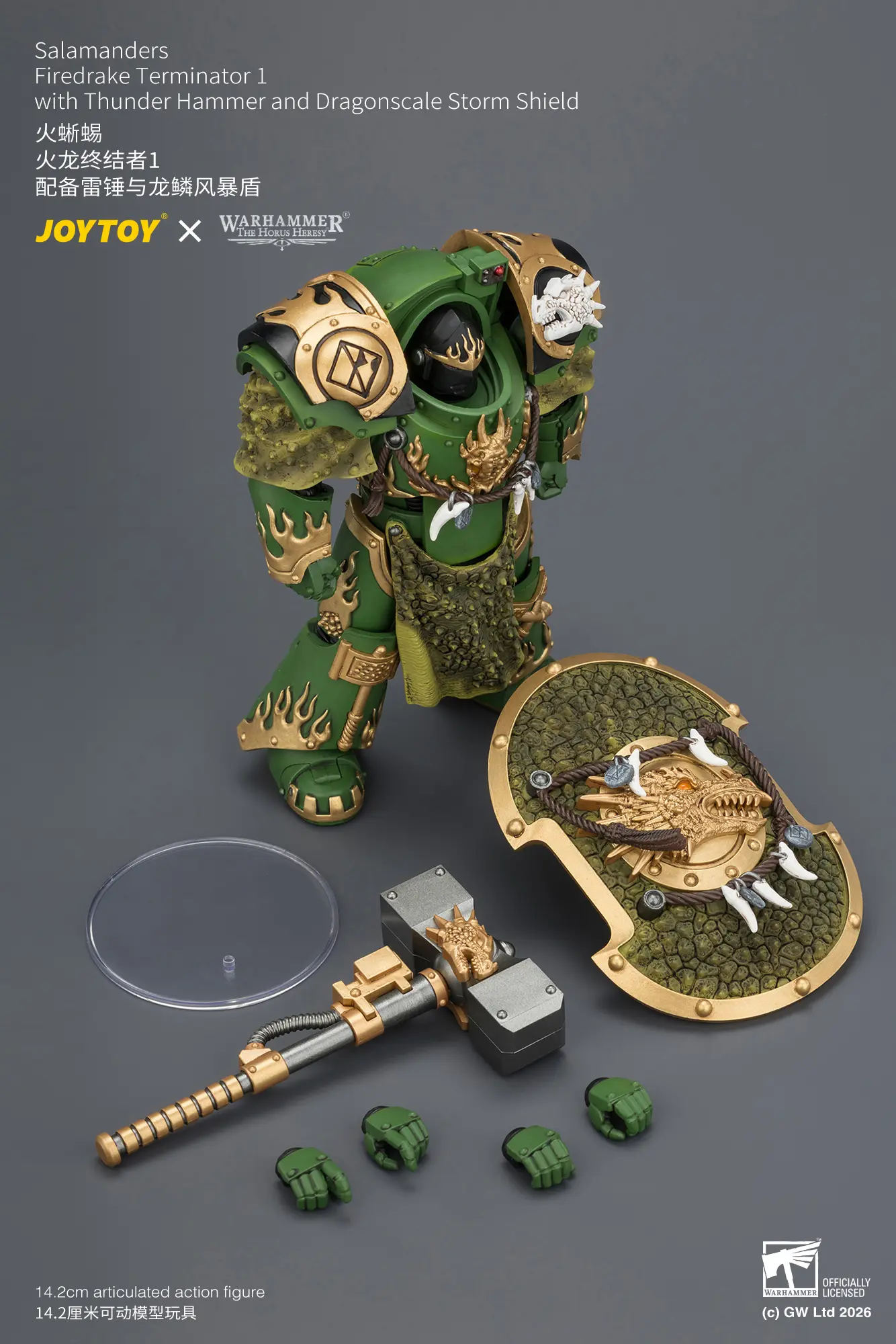 the parts of Action Figure - Salamanders Firedrake Terminator 1 with Thunder Hammer and Dragonscale Storm Shield 1 18 - JOTYOY Warhammer The Horus Heresy rectangle image The Parts Of Action Figure Salamanders Firedrake Terminator 1 With Thunder Hammer And Dragonscale Storm Shield 1 18 Jotyoy Warhammer The Horus Heresy Rectangle Image