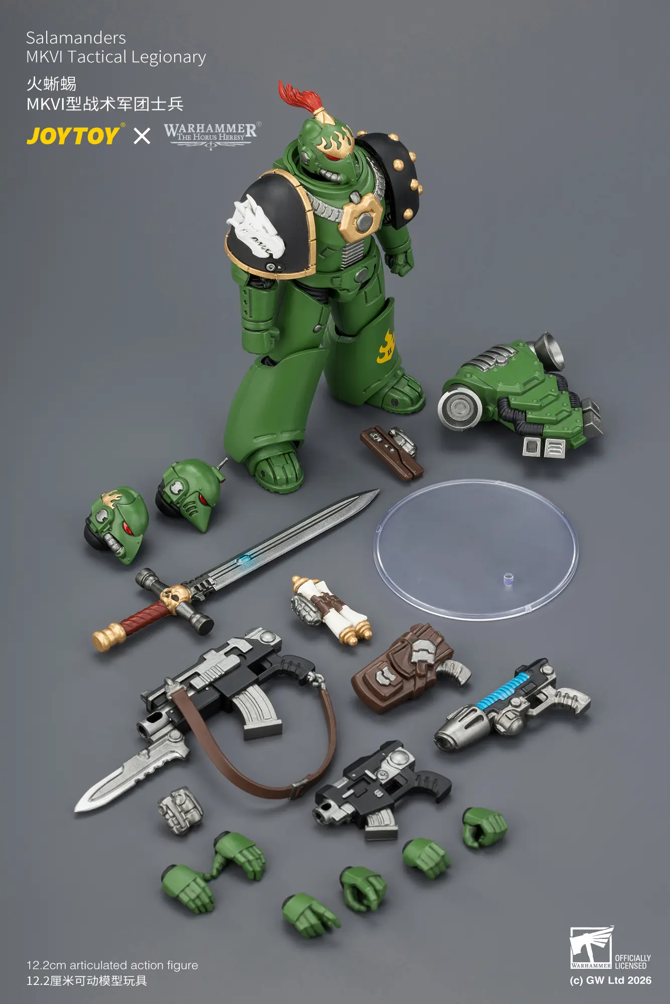 the parts of Action Figure - Salamanders MKVI Tactical Legionary 1 18 - JOTYOY Warhammer The Horus Heresy rectangle image The Parts Of Action Figure Salamanders Mkvi Tactical Legionary 1 18 Jotyoy Warhammer The Horus Heresy Rectangle Image