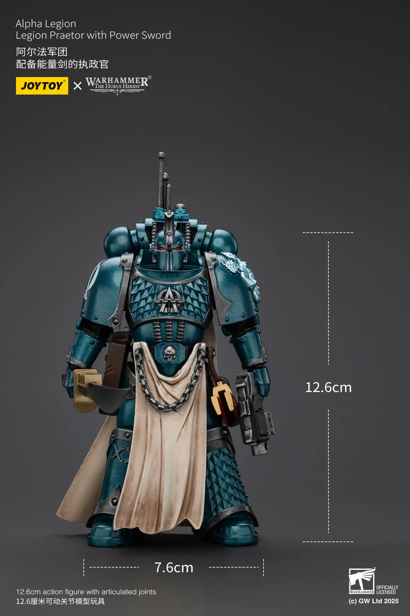 the size of Action Figure - Alpha Legion Legion Praetor with Power Sword 1 18 - JOTYOY Warhammer The Horus Heresy rectangle image The Size Of Action Figure Alpha Legion Legion Praetor With Power Sword 1 18 Jotyoy Warhammer The Horus Heresy Rectangle Image