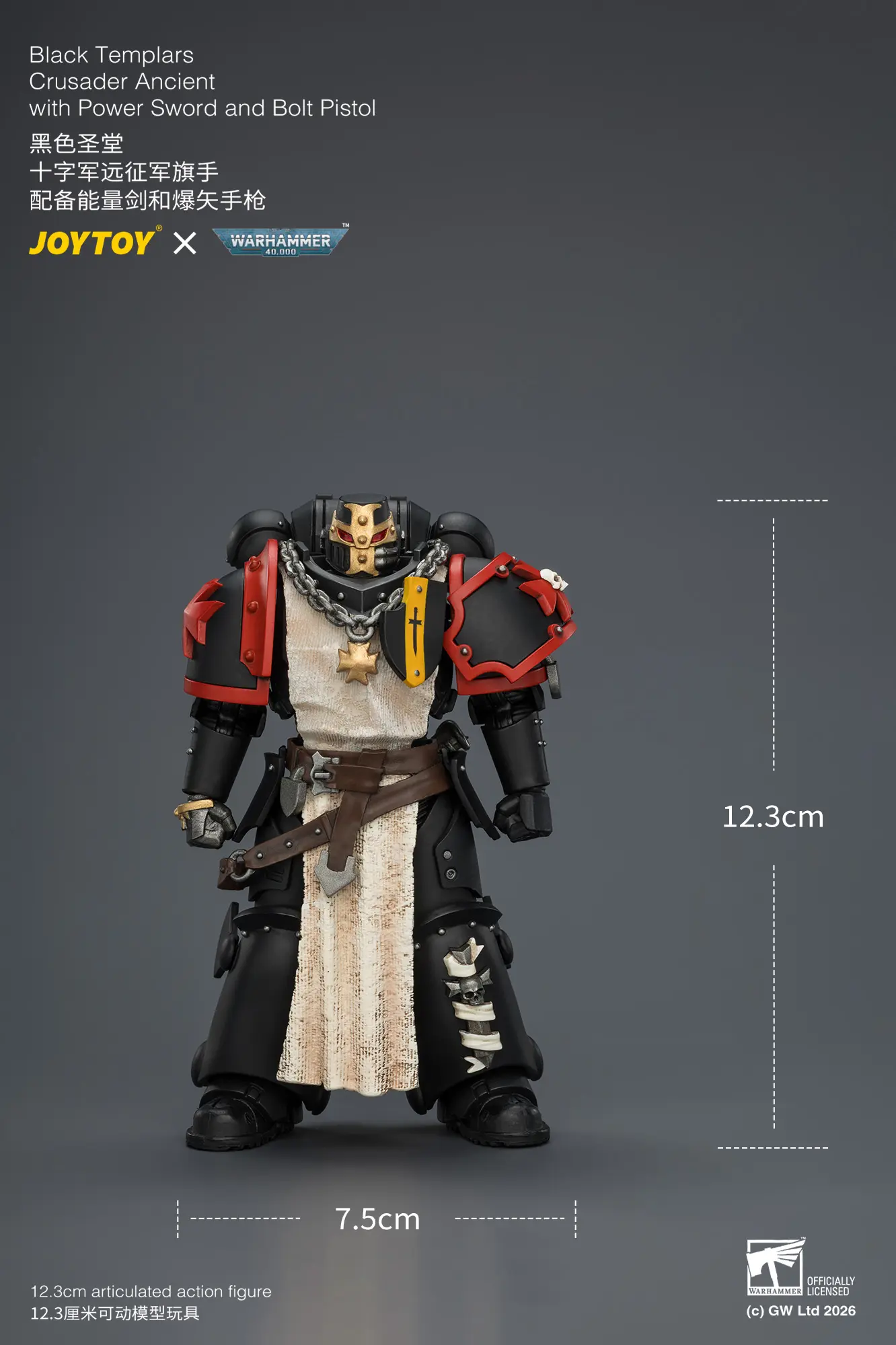 the size of Action Figure - Black Templars Crusader Ancient with Power Sword and Bolt Pistol 1 18 - JOYTOY Warhammer 40K rectangle image The Size Of Action Figure Black Templars Crusader Ancient With Power Sword And Bolt Pistol 1 18 Joytoy Warhammer 40k Rectangle Image