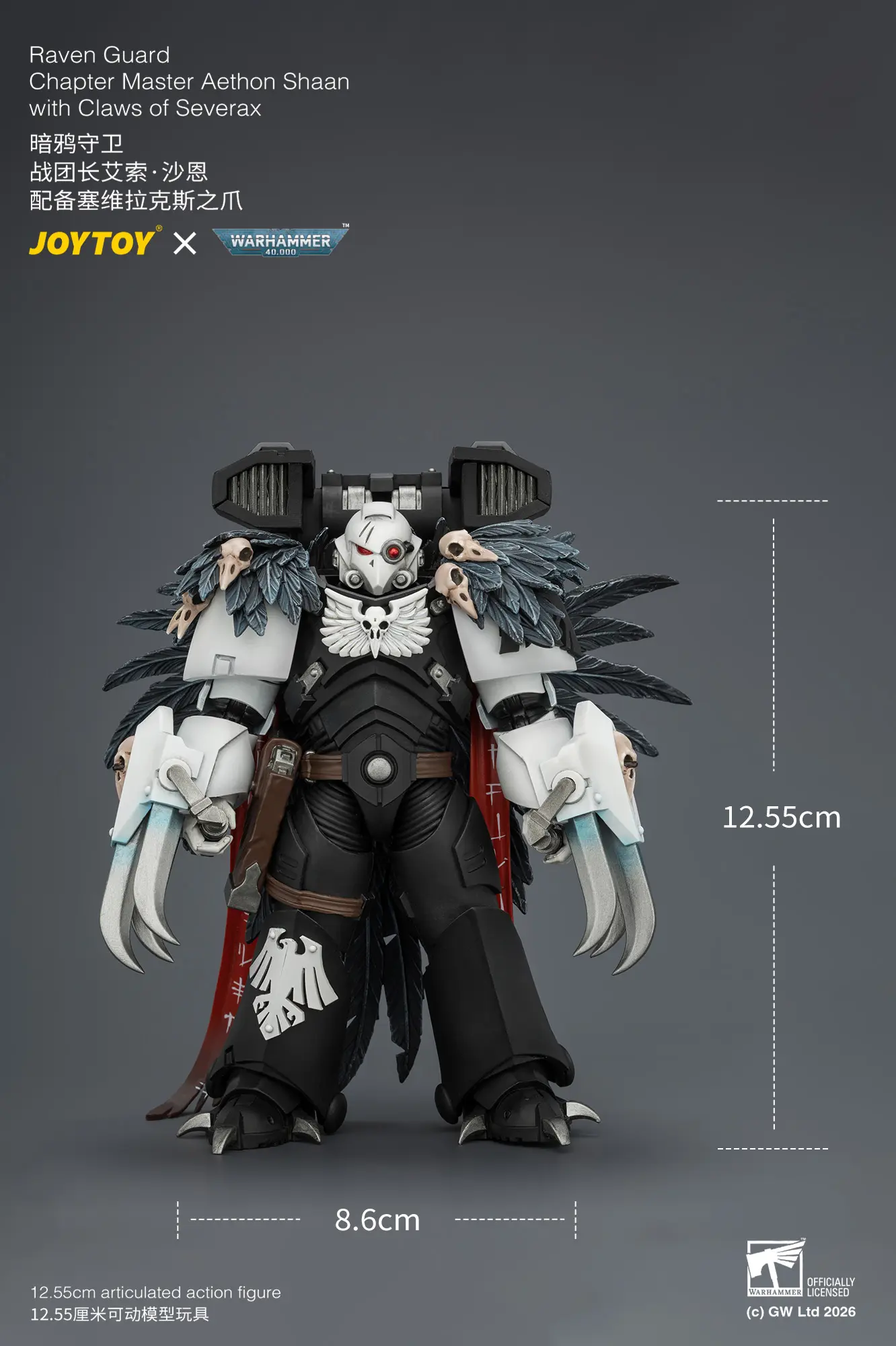 the size of Action Figure - Raven Guard Chapter Master Aethon Shaan with Claws of Severax 1 18 - JOYTOY Warhammer 40K rectangle image The Size Of Action Figure Raven Guard Chapter Master Aethon Shaan With Claws Of Severax 1 18 Joytoy Warhammer 40k Rectangle Image