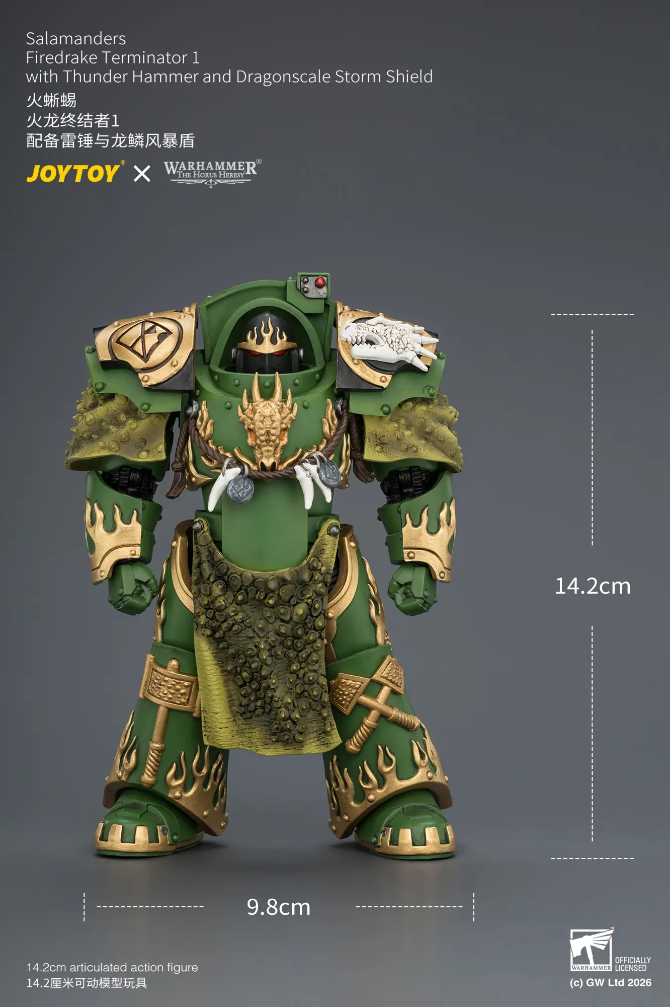 the size of Action Figure - Salamanders Firedrake Terminator 1 with Thunder Hammer and Dragonscale Storm Shield 1 18 - JOTYOY Warhammer The Horus Heresy rectangle image The Size Of Action Figure Salamanders Firedrake Terminator 1 With Thunder Hammer And Dragonscale Storm Shield 1 18 Jotyoy Warhammer The Horus Heresy Rectangle Image