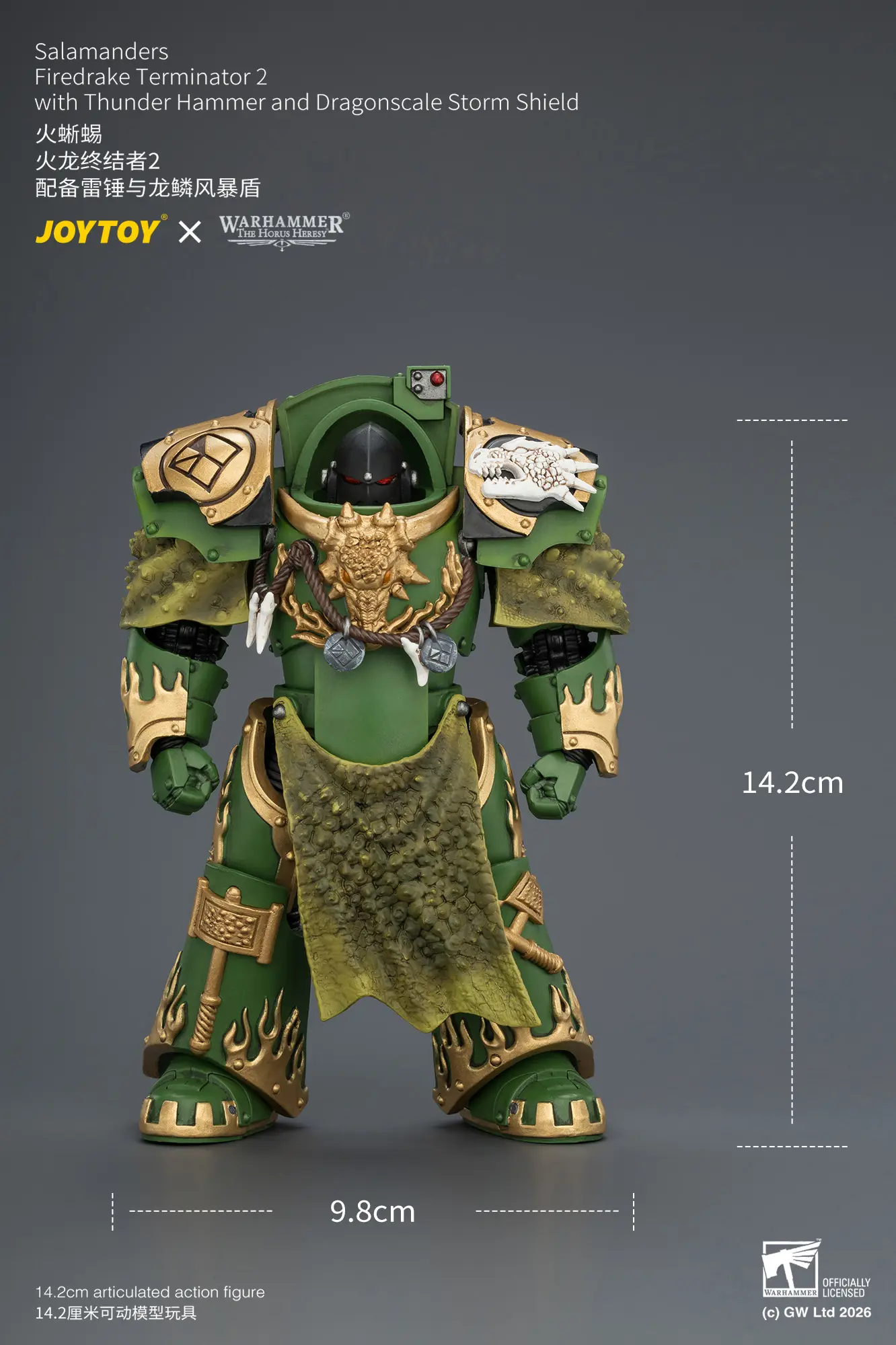 The Size Of Action Figure Salamanders Firedrake Terminator 2 With Thunder Hammer And Dragonscale Storm Shield 1 18 Jotyoy Warhammer The Horus Heresy Rectangle Image