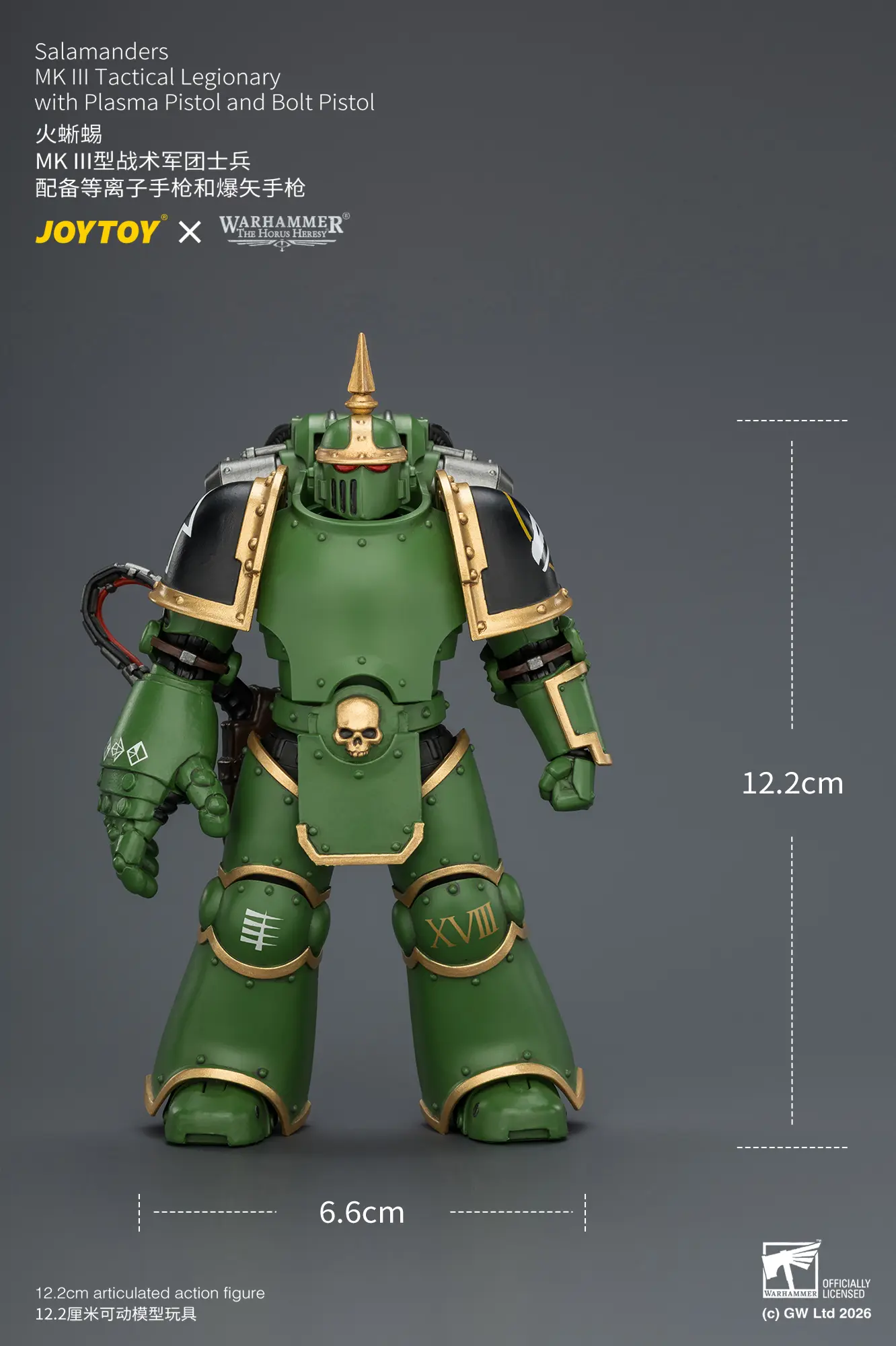 the size of Action Figure - Salamanders MK Ill Tactical Legionary with Plasma Pistol and Bolt Pistol 1 18 - JOTYOY Warhammer The Horus Heresy rectangle image The Size Of Action Figure Salamanders Mk Ill Tactical Legionary With Plasma Pistol And Bolt Pistol 1 18 Jotyoy Warhammer The Horus Heresy Rectangle Image