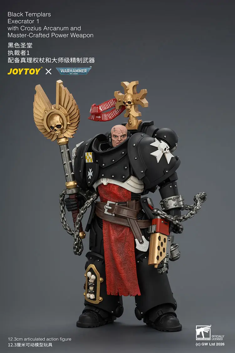 Action Figure - Black Templars Execrator 1 with Crozius Arcanum and Master-Crafted Power Weapon 1 18 - JOYTOY Warhammer 40K rectangle image 2 Action Figure Black Templars Execrator 1 With Crozius Arcanum And Master Crafted Power Weapon 1 18 Joytoy Warhammer 40k Rectangle Image 2