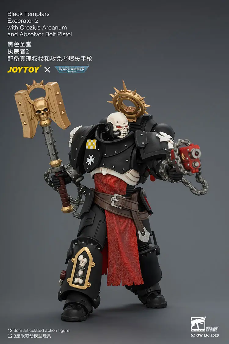 Action Figure - Black Templars Execrator 2 with Crozius Arcanum and Absolvor Bolt Pistol 1 18 - JOYTOY Warhammer 40K rectangle image 5 Action Figure Black Templars Execrator 2 With Crozius Arcanum And Absolvor Bolt Pistol 1 18 Joytoy Warhammer 40k Rectangle Image 5