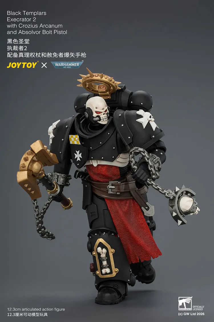 Action Figure - Black Templars Execrator 2 with Crozius Arcanum and Absolvor Bolt Pistol 1 18 - JOYTOY Warhammer 40K rectangle image 6 Action Figure Black Templars Execrator 2 With Crozius Arcanum And Absolvor Bolt Pistol 1 18 Joytoy Warhammer 40k Rectangle Image 6