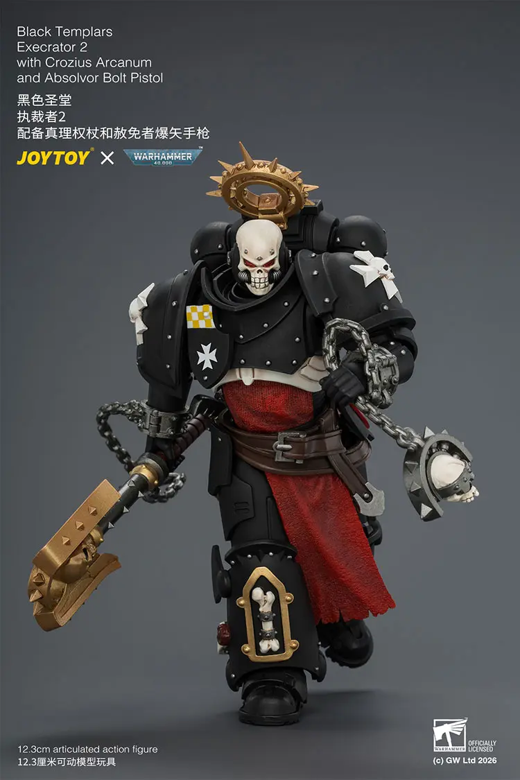 Action Figure - Black Templars Execrator 2 with Crozius Arcanum and Absolvor Bolt Pistol 1 18 - JOYTOY Warhammer 40K rectangle image 7 Action Figure Black Templars Execrator 2 With Crozius Arcanum And Absolvor Bolt Pistol 1 18 Joytoy Warhammer 40k Rectangle Image 7