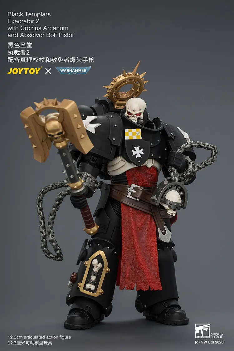 Action Figure - Black Templars Execrator 2 with Crozius Arcanum and Absolvor Bolt Pistol 1 18 - JOYTOY Warhammer 40K rectangle image 8 Action Figure Black Templars Execrator 2 With Crozius Arcanum And Absolvor Bolt Pistol 1 18 Joytoy Warhammer 40k Rectangle Image 8