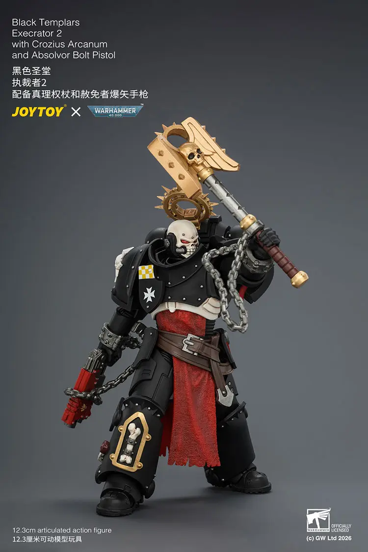Action Figure - Black Templars Execrator 2 with Crozius Arcanum and Absolvor Bolt Pistol 1 18 - JOYTOY Warhammer 40K rectangle image 9 Action Figure Black Templars Execrator 2 With Crozius Arcanum And Absolvor Bolt Pistol 1 18 Joytoy Warhammer 40k Rectangle Image 9