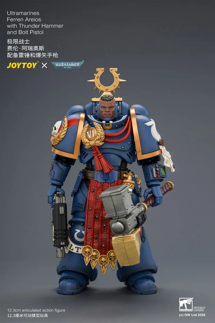 Action Figure - Ultramarines Ferren Areios with Thunder Hammer and Bolt Pistol 1 18 - JOYTOY Warhammer 40K rectangle image 1 Action Figure Ultramarines Ferren Areios With Thunder Hammer And Bolt Pistol 1 18 Joytoy Warhammer 40k Rectangle Image 1