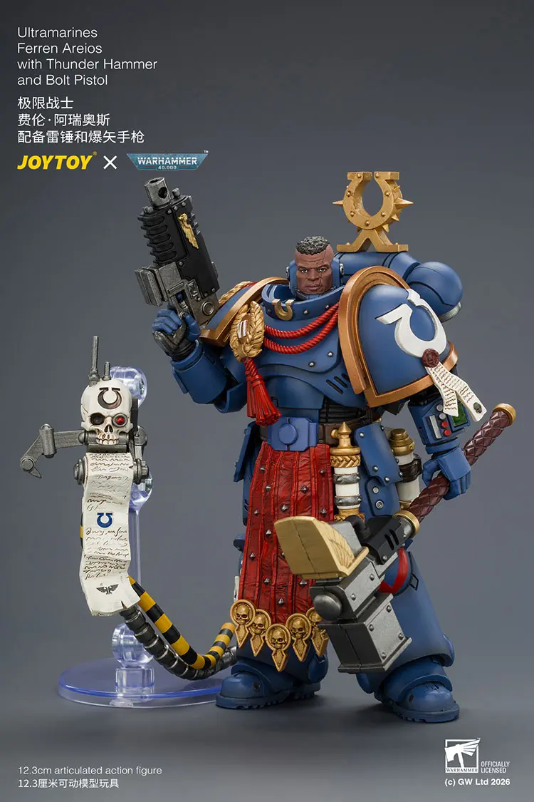 Action Figure - Ultramarines Ferren Areios with Thunder Hammer and Bolt Pistol 1 18 - JOYTOY Warhammer 40K rectangle image 2 Action Figure Ultramarines Ferren Areios With Thunder Hammer And Bolt Pistol 1 18 Joytoy Warhammer 40k Rectangle Image 2