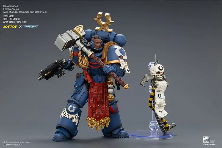 Action Figure - Ultramarines Ferren Areios with Thunder Hammer and Bolt Pistol 1 18 - JOYTOY Warhammer 40K rectangle image 4 Action Figure Ultramarines Ferren Areios With Thunder Hammer And Bolt Pistol 1 18 Joytoy Warhammer 40k Rectangle Image 4