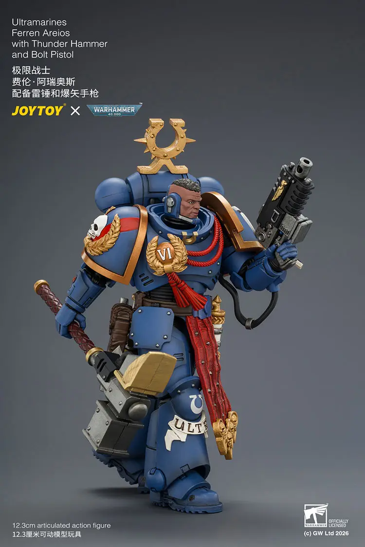 Action Figure - Ultramarines Ferren Areios with Thunder Hammer and Bolt Pistol 1 18 - JOYTOY Warhammer 40K rectangle image 6 Action Figure Ultramarines Ferren Areios With Thunder Hammer And Bolt Pistol 1 18 Joytoy Warhammer 40k Rectangle Image 6
