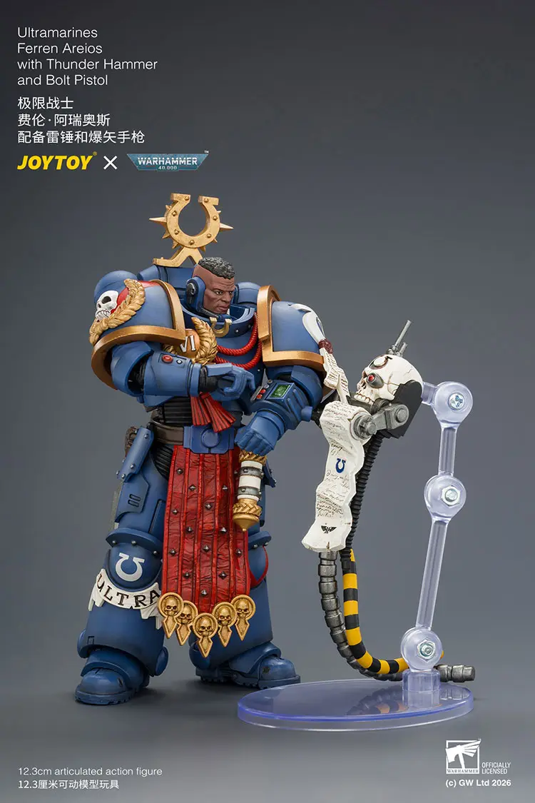 Action Figure - Ultramarines Ferren Areios with Thunder Hammer and Bolt Pistol 1 18 - JOYTOY Warhammer 40K rectangle image 7 Action Figure Ultramarines Ferren Areios With Thunder Hammer And Bolt Pistol 1 18 Joytoy Warhammer 40k Rectangle Image 7