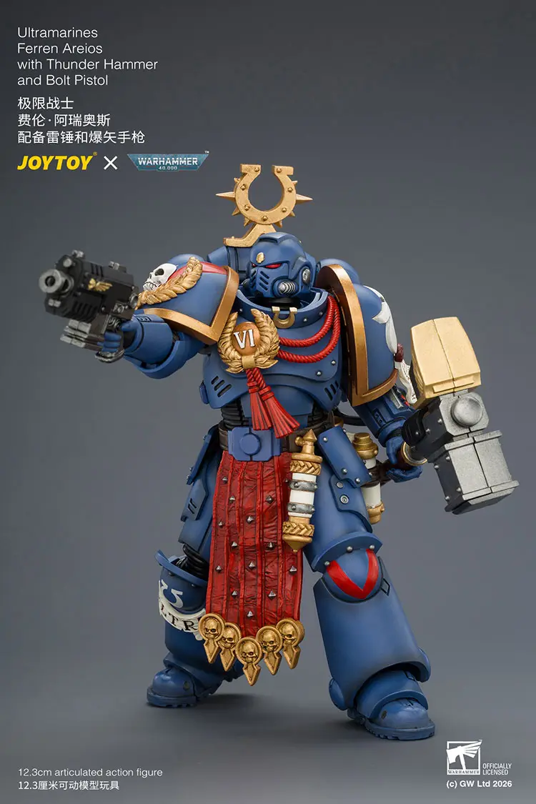 Action Figure - Ultramarines Ferren Areios with Thunder Hammer and Bolt Pistol 1 18 - JOYTOY Warhammer 40K rectangle image 8 Action Figure Ultramarines Ferren Areios With Thunder Hammer And Bolt Pistol 1 18 Joytoy Warhammer 40k Rectangle Image 8