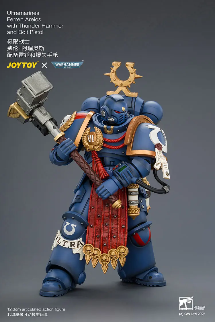 Action Figure - Ultramarines Ferren Areios with Thunder Hammer and Bolt Pistol 1 18 - JOYTOY Warhammer 40K rectangle image 9 Action Figure Ultramarines Ferren Areios With Thunder Hammer And Bolt Pistol 1 18 Joytoy Warhammer 40k Rectangle Image 9