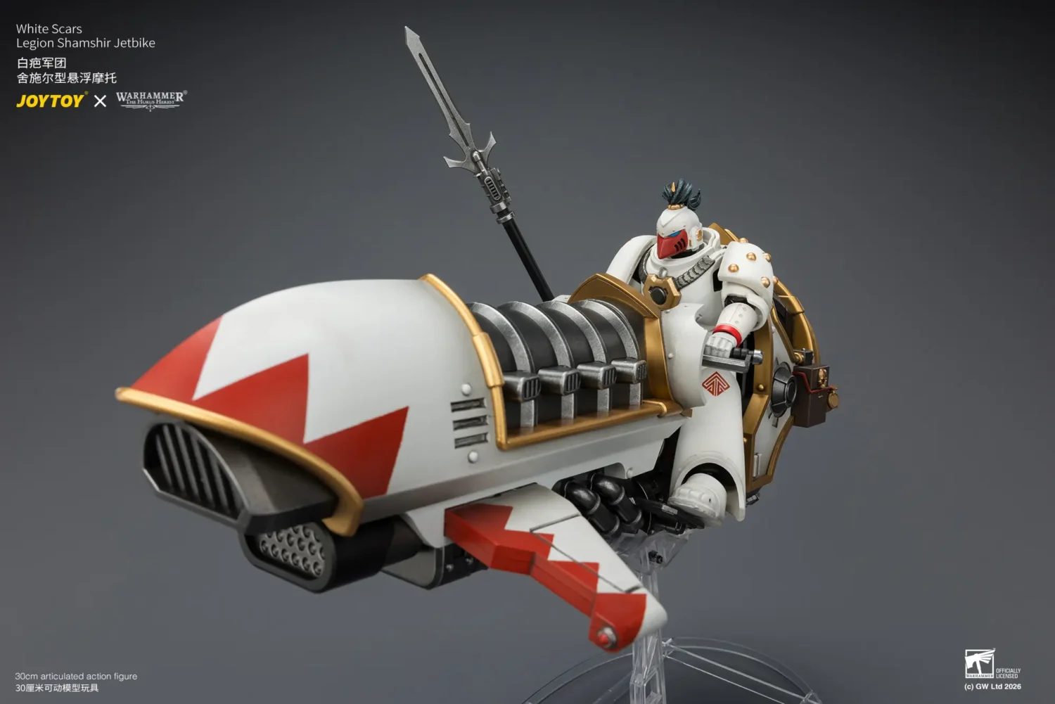 Action Figure - White Scars Legion Shamshir figure and Jetbike 1 18 - JOYTOY Warhammer The Horus Heresy rectangle image 3 Action Figure White Scars Legion Shamshir Figure And Jetbike 1 18 Joytoy Warhammer The Horus Heresy Rectangle Image 3