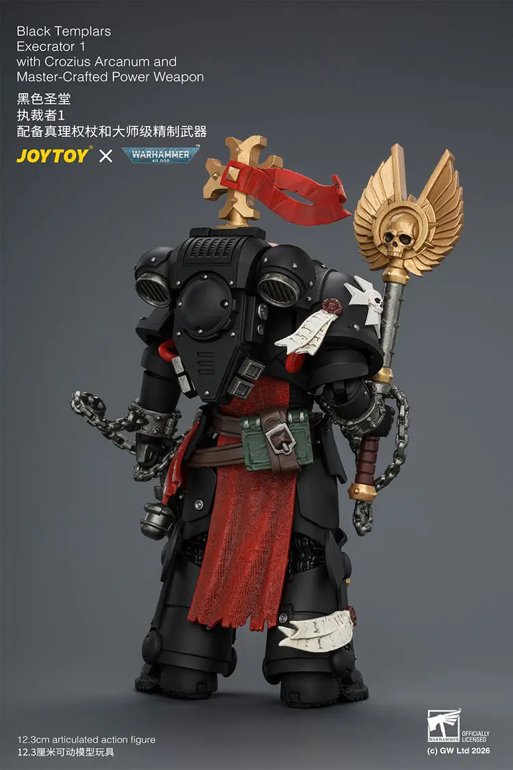 the back of Action Figure - Black Templars Execrator 1 with Crozius Arcanum and Master-Crafted Power Weapon 1 18 - JOYTOY Warhammer 40K rectangle image The Back Of Action Figure Black Templars Execrator 1 With Crozius Arcanum And Master Crafted Power Weapon 1 18 Joytoy Warhammer 40k Rectangle Image