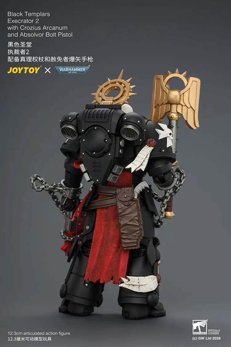 the back of Action Figure - Black Templars Execrator 2 with Crozius Arcanum and Absolvor Bolt Pistol 1 18 - JOYTOY Warhammer 40K rectangle image The Back Of Action Figure Black Templars Execrator 2 With Crozius Arcanum And Absolvor Bolt Pistol 1 18 Joytoy Warhammer 40k Rectangle Image