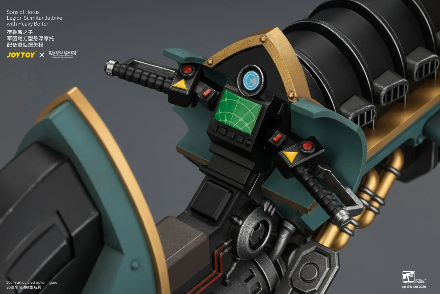 the details of Action Figure - Sons of Horus Legion Scimitar Jetbike with Heavy Bolter 1 18 - JOYTOY Warhammer The Horus Heresy rectangle image 16 The Details Of Action Figure Sons Of Horus Legion Scimitar Jetbike With Heavy Bolter 1 18 Joytoy Warhammer The Horus Heresy Rectangle Image 16