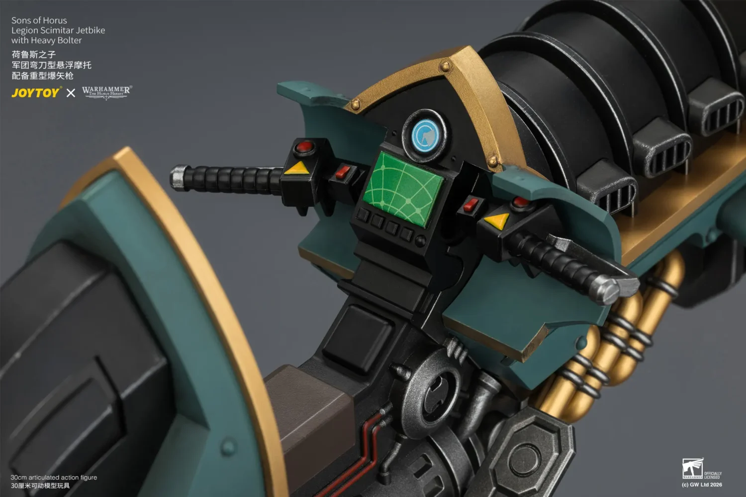 the details of Action Figure - Sons of Horus Legion Scimitar Jetbike with Heavy Bolter 1 18 - JOYTOY Warhammer The Horus Heresy rectangle image 17 The Details Of Action Figure Sons Of Horus Legion Scimitar Jetbike With Heavy Bolter 1 18 Joytoy Warhammer The Horus Heresy Rectangle Image 17