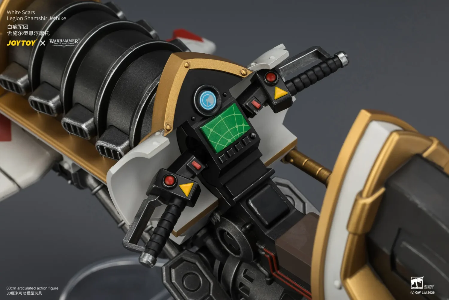 the details of Action Figure - White Scars Legion Shamshir Jetbike 1 18 - JOYTOY Warhammer The Horus Heresy rectangle image 19 The Details Of Action Figure White Scars Legion Shamshir Jetbike 1 18 Joytoy Warhammer The Horus Heresy Rectangle Image 19