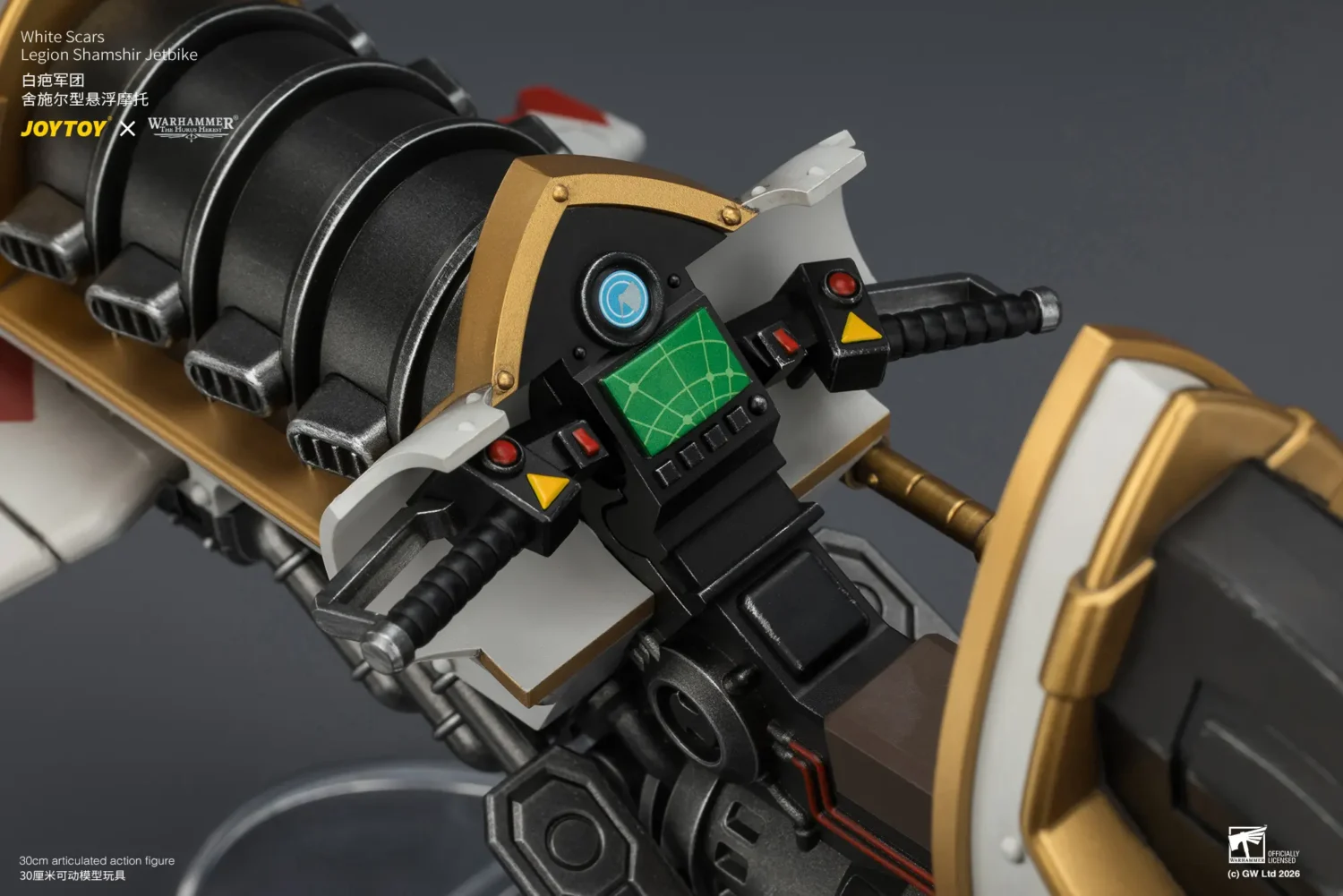 the details of Action Figure - White Scars Legion Shamshir Jetbike 1 18 - JOYTOY Warhammer The Horus Heresy rectangle image 20 The Details Of Action Figure White Scars Legion Shamshir Jetbike 1 18 Joytoy Warhammer The Horus Heresy Rectangle Image 20