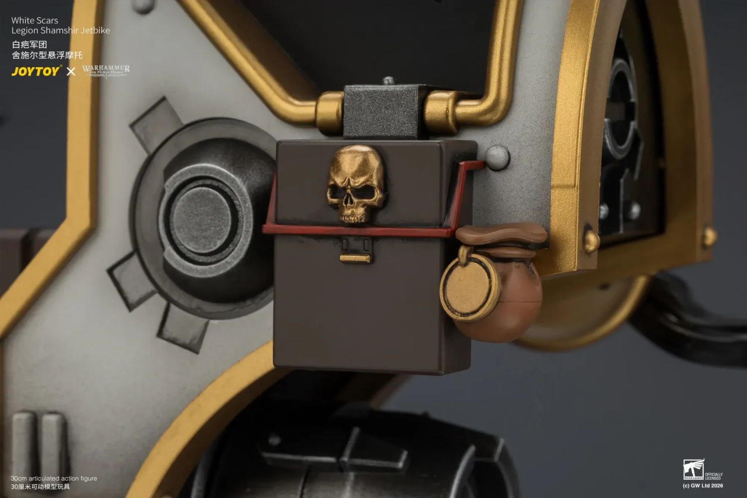 the details of Action Figure - White Scars Legion Shamshir Jetbike 1 18 - JOYTOY Warhammer The Horus Heresy rectangle image 21 The Details Of Action Figure White Scars Legion Shamshir Jetbike 1 18 Joytoy Warhammer The Horus Heresy Rectangle Image 21