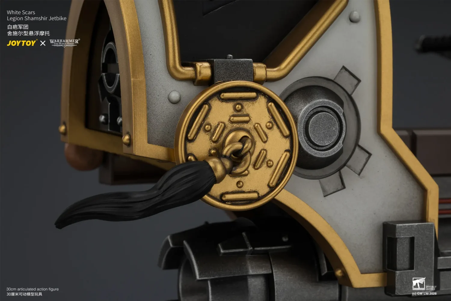 the details of Action Figure - White Scars Legion Shamshir Jetbike 1 18 - JOYTOY Warhammer The Horus Heresy rectangle image 24 The Details Of Action Figure White Scars Legion Shamshir Jetbike 1 18 Joytoy Warhammer The Horus Heresy Rectangle Image 24