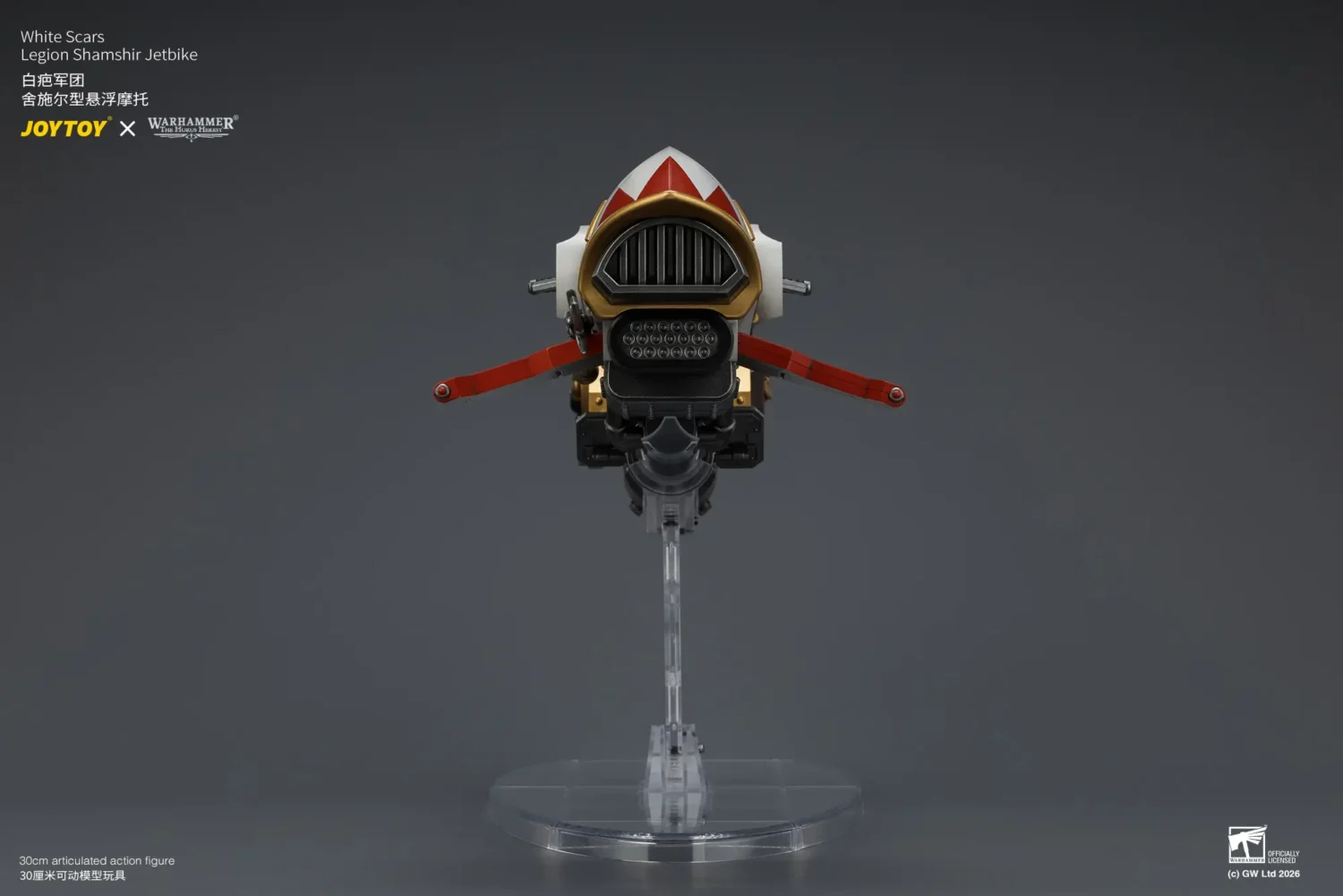 the front of Action Figure - White Scars Legion Shamshir Jetbike 1 18 - JOYTOY Warhammer The Horus Heresy rectangle image The Front Of Action Figure White Scars Legion Shamshir Jetbike 1 18 Joytoy Warhammer The Horus Heresy Rectangle Image