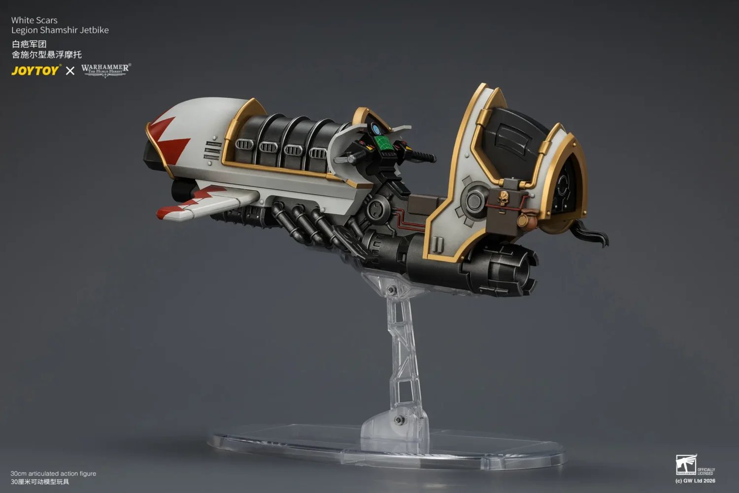 the left of Action Figure - White Scars Legion Shamshir Jetbike 1 18 - JOYTOY Warhammer The Horus Heresy rectangle image 2 The Left Of Action Figure White Scars Legion Shamshir Jetbike 1 18 Joytoy Warhammer The Horus Heresy Rectangle Image 2
