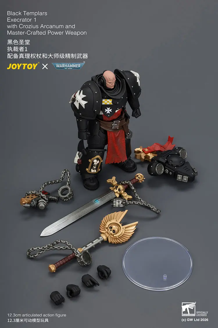 the parts of Action Figure - Black Templars Execrator 1 with Crozius Arcanum and Master-Crafted Power Weapon 1 18 - JOYTOY Warhammer 40K rectangle image The Parts Of Action Figure Black Templars Execrator 1 With Crozius Arcanum And Master Crafted Power Weapon 1 18 Joytoy Warhammer 40k Rectangle Image