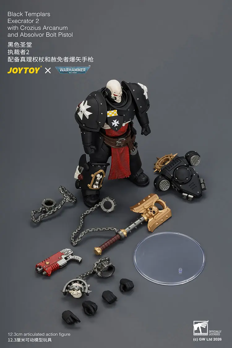 the parts of Action Figure - Black Templars Execrator 2 with Crozius Arcanum and Absolvor Bolt Pistol 1 18 - JOYTOY Warhammer 40K rectangle image The Parts Of Action Figure Black Templars Execrator 2 With Crozius Arcanum And Absolvor Bolt Pistol 1 18 Joytoy Warhammer 40k Rectangle Image