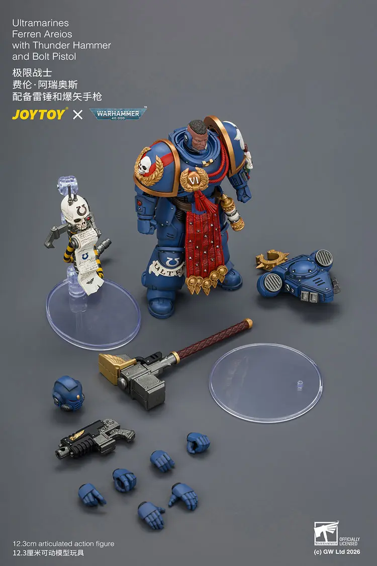 the parts of Action Figure - Ultramarines Ferren Areios with Thunder Hammer and Bolt Pistol 1 18 - JOYTOY Warhammer 40K rectangle image The Parts Of Action Figure Ultramarines Ferren Areios With Thunder Hammer And Bolt Pistol 1 18 Joytoy Warhammer 40k Rectangle Image