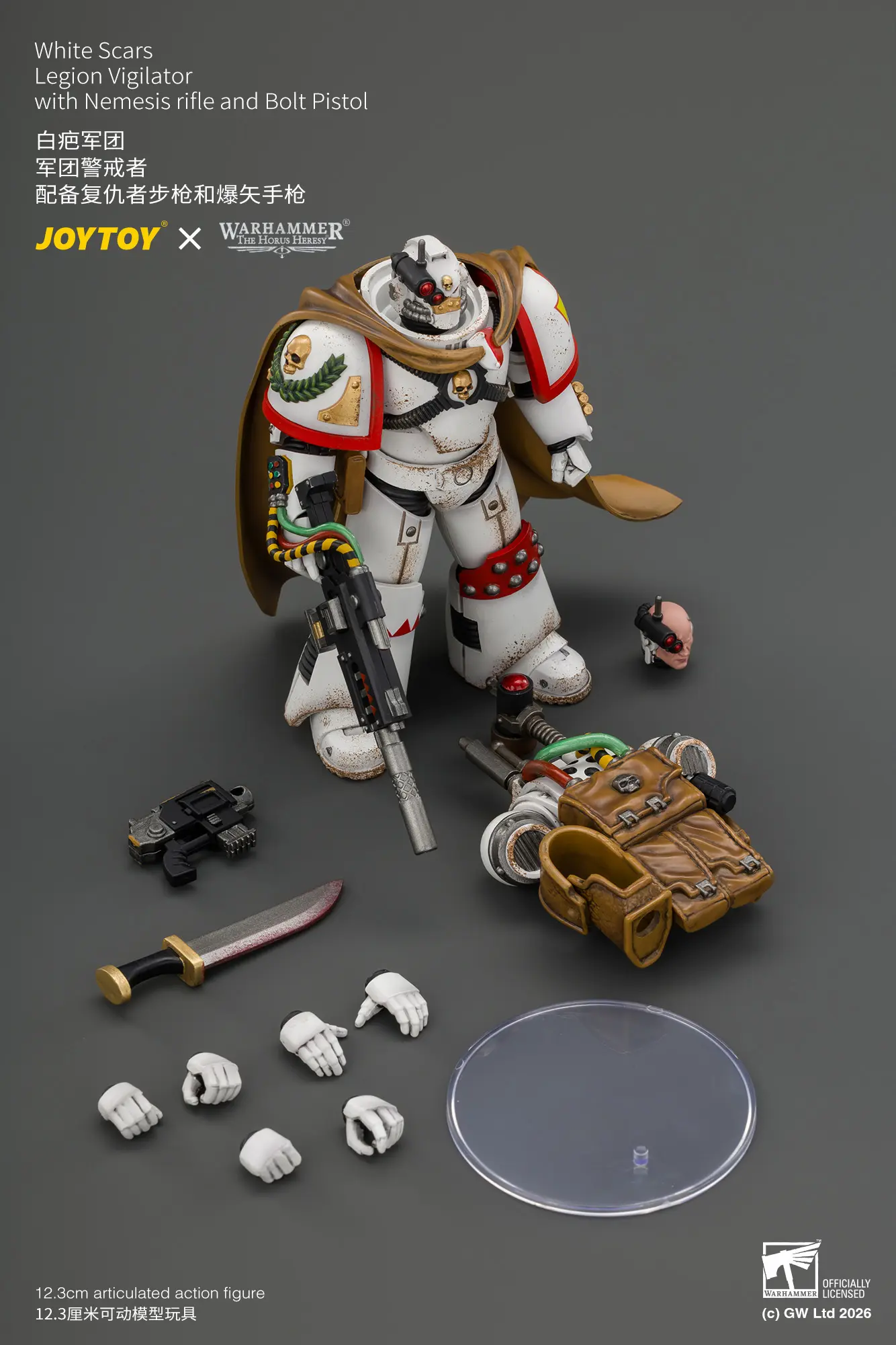 the parts of Action Figure - White Scars Legion Vigilator with Nemesis rifle and Bolt Pistol 1 18 - JOYTOY Warhammer The Horus Heresy rectangle image The Parts Of Action Figure White Scars Legion Vigilator With Nemesis Rifle And Bolt Pistol 1 18 Joytoy Warhammer The Horus Heresy Rectangle Image