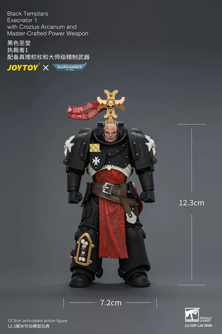 the size of Action Figure - Black Templars Execrator 1 with Crozius Arcanum and Master-Crafted Power Weapon 1 18 - JOYTOY Warhammer 40K rectangle image The Size Of Action Figure Black Templars Execrator 1 With Crozius Arcanum And Master Crafted Power Weapon 1 18 Joytoy Warhammer 40k Rectangle Image
