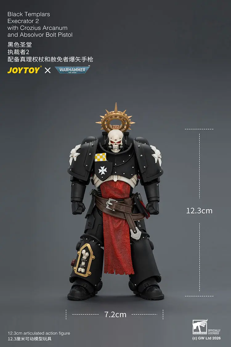 the size of Action Figure - Black Templars Execrator 2 with Crozius Arcanum and Absolvor Bolt Pistol 1 18 - JOYTOY Warhammer 40K rectangle image The Size Of Action Figure Black Templars Execrator 2 With Crozius Arcanum And Absolvor Bolt Pistol 1 18 Joytoy Warhammer 40k Rectangle Image